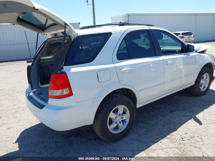 2006 Kia Sorento Ex/Lx VIN: KNDJD733865597210 Lot: 39366360