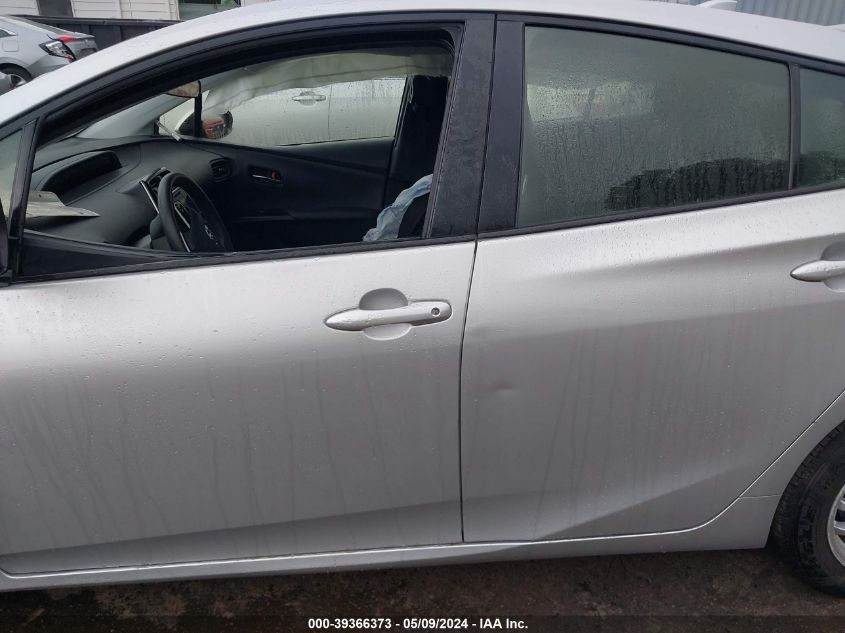 2017 Toyota Prius Two VIN: JTDKBRFU8H3547514 Lot: 39366373