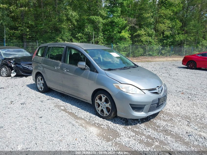 2010 Mazda Mazda5 Sport VIN: JM1CR2W30A0366154 Lot: 39366378