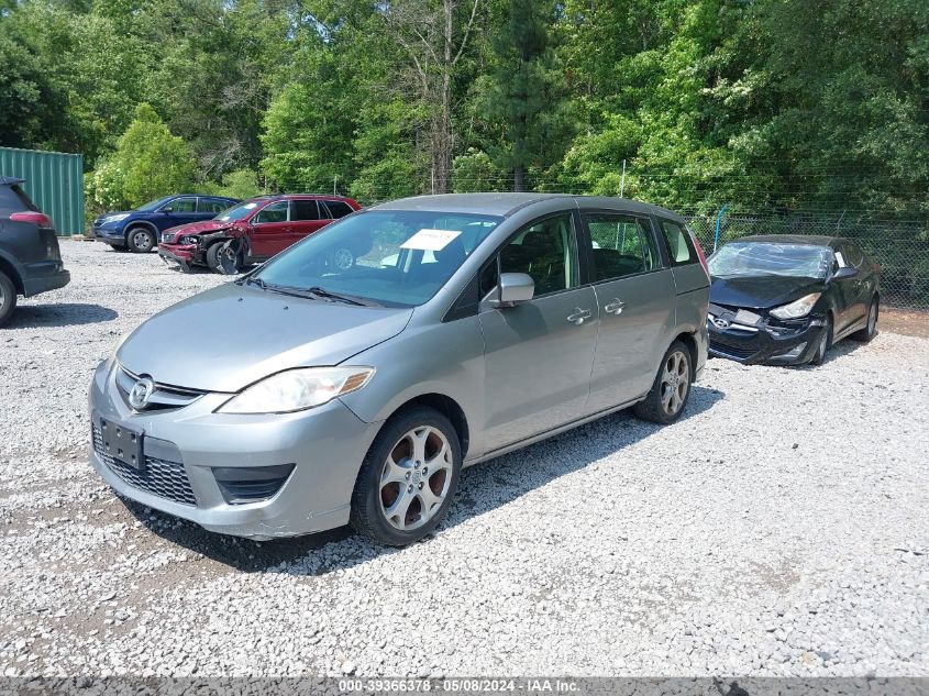 2010 Mazda Mazda5 Sport VIN: JM1CR2W30A0366154 Lot: 39366378