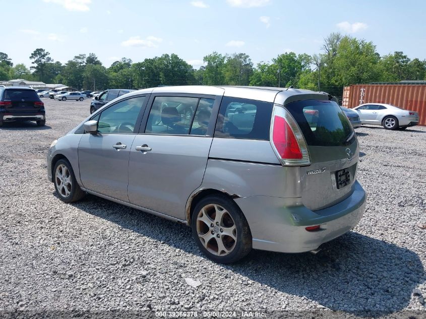 2010 Mazda Mazda5 Sport VIN: JM1CR2W30A0366154 Lot: 39366378