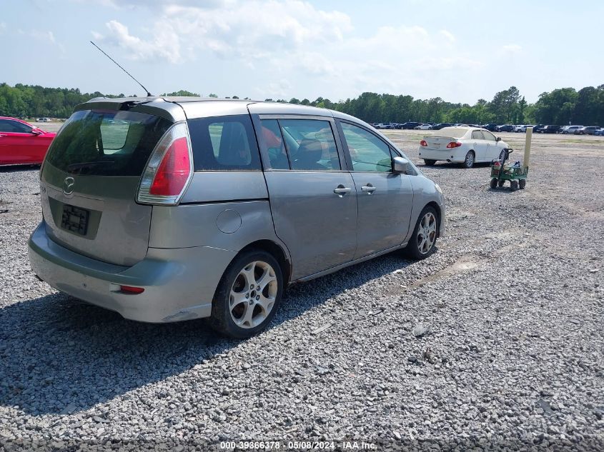 2010 Mazda Mazda5 Sport VIN: JM1CR2W30A0366154 Lot: 39366378