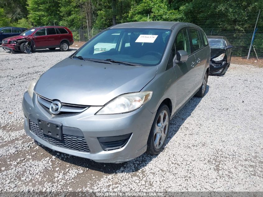 2010 Mazda Mazda5 Sport VIN: JM1CR2W30A0366154 Lot: 39366378