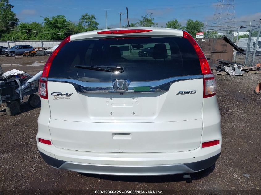 2015 Honda Cr-V Ex VIN: 5J6RM4H57FL026096 Lot: 39366425