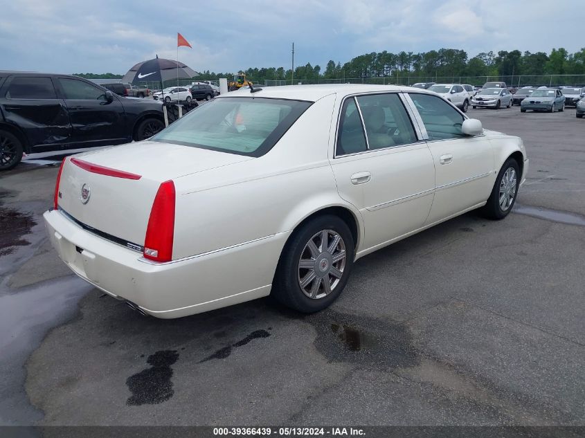 2008 Cadillac Dts 1Sd VIN: 1G6KD57Y88U165114 Lot: 39366439