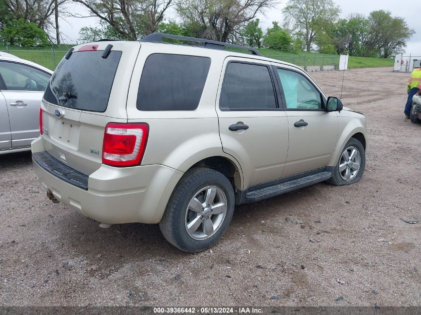 2012 Ford Escape Xlt VIN: 1FMCU9DG0CKB78878 Lot: 39366442