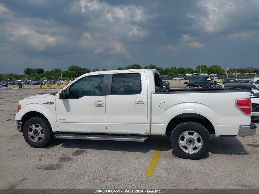 2011 Ford F-150 Lariat VIN: 1FTFW1CT8BFA76523 Lot: 39366461