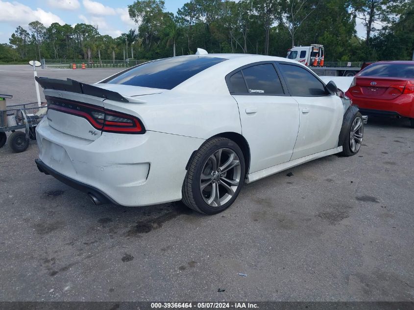 2020 Dodge Charger R/T Rwd VIN: 2C3CDXCT9LH106645 Lot: 39366464