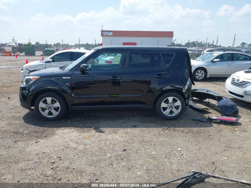 2019 Kia Soul VIN: KNDJN2A21K7638060 Lot: 39366484