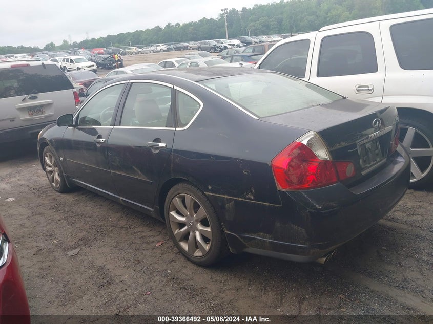 2007 Infiniti M35 VIN: JNKAY01E27M303645 Lot: 39366492