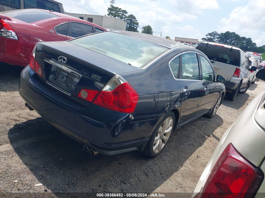 2007 Infiniti M35 VIN: JNKAY01E27M303645 Lot: 39366492