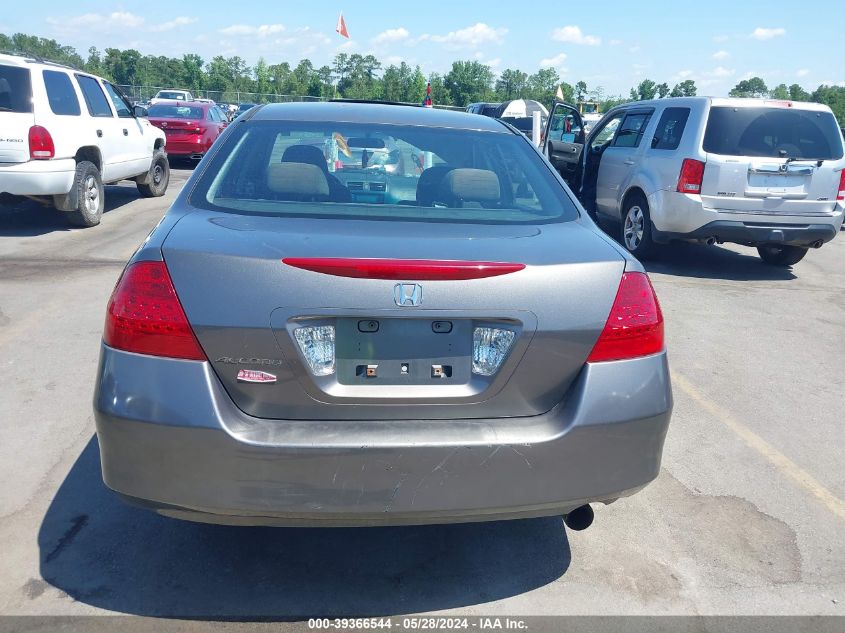 2006 Honda Accord 2.4 Ex VIN: 1HGCM56796A054825 Lot: 39366544