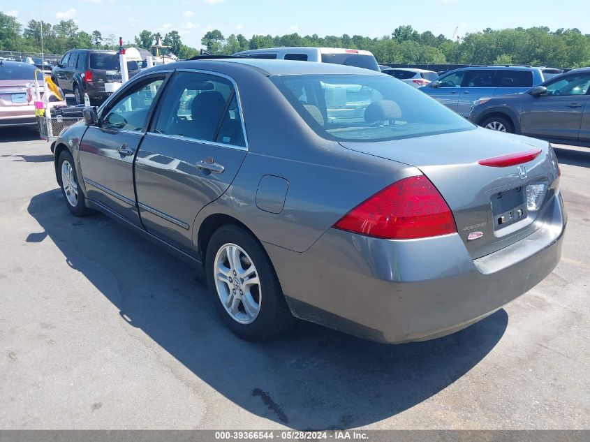 2006 Honda Accord 2.4 Ex VIN: 1HGCM56796A054825 Lot: 39366544