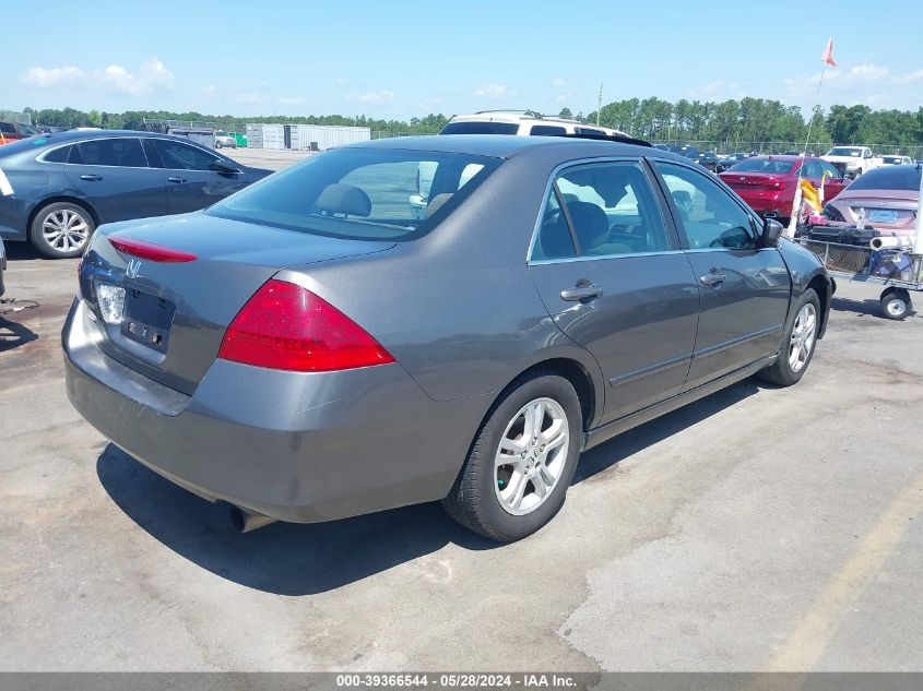 2006 Honda Accord 2.4 Ex VIN: 1HGCM56796A054825 Lot: 39366544