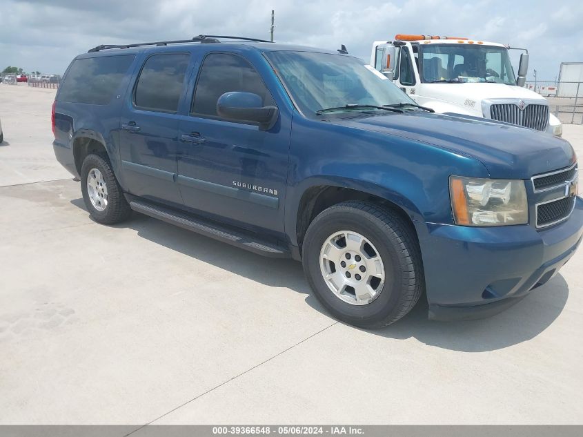 2007 Chevrolet Suburban 1500 Lt VIN: 3GNFC16027G221479 Lot: 39366548