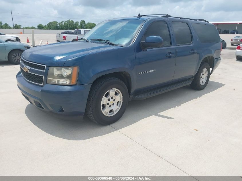 2007 Chevrolet Suburban 1500 Lt VIN: 3GNFC16027G221479 Lot: 39366548