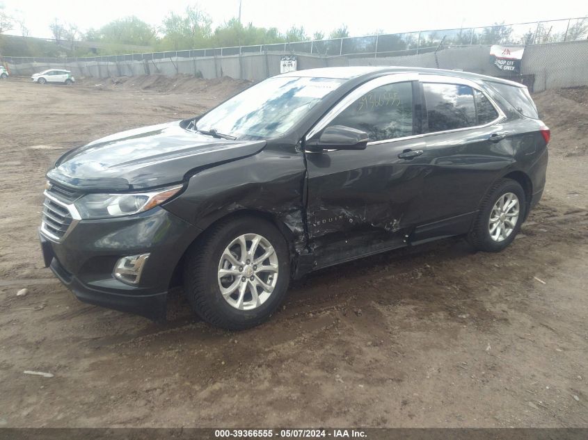 2018 Chevrolet Equinox Lt VIN: 2GNAXSEV8J6287779 Lot: 39366555