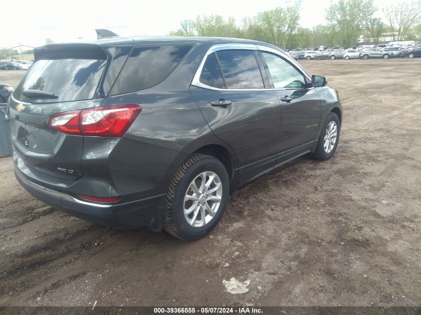 2018 Chevrolet Equinox Lt VIN: 2GNAXSEV8J6287779 Lot: 39366555