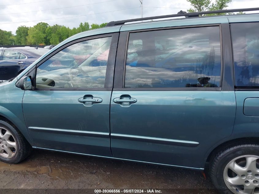 2001 Mazda Mpv Dx/Es/Lx VIN: JM3LW28Y610199209 Lot: 39366556