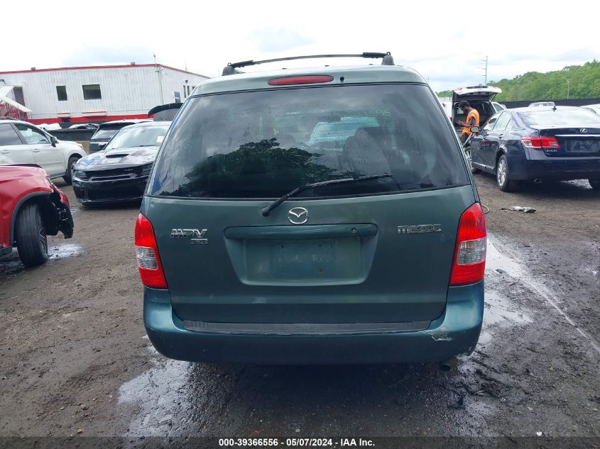 2001 Mazda Mpv Dx/Es/Lx VIN: JM3LW28Y610199209 Lot: 39366556