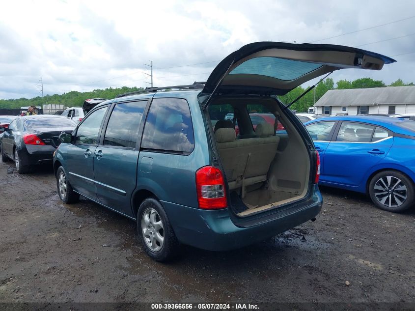 2001 Mazda Mpv Dx/Es/Lx VIN: JM3LW28Y610199209 Lot: 39366556