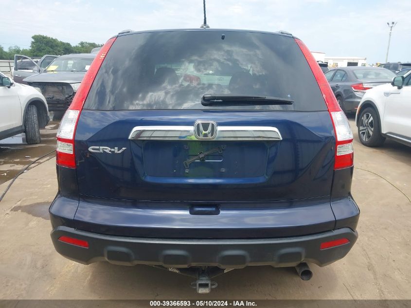 2009 Honda Cr-V Ex-L VIN: 5J6RE38749L025615 Lot: 39366593