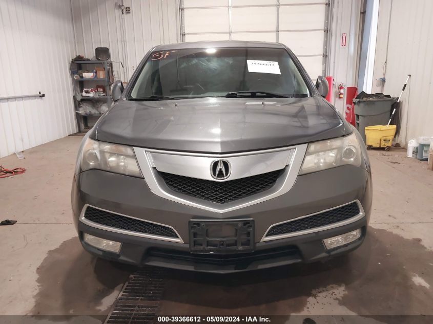 2010 Acura Mdx VIN: 2HNYD2H24AH516426 Lot: 39366612