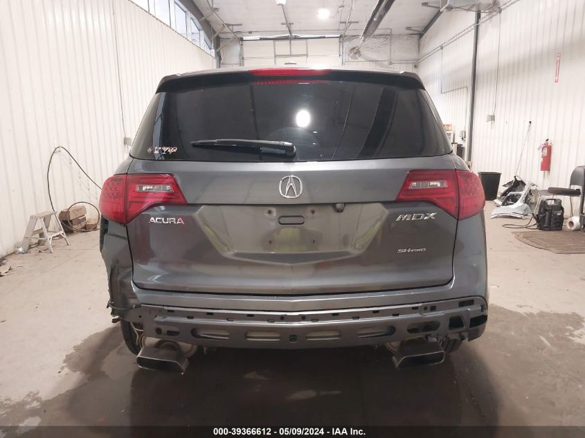 2010 Acura Mdx VIN: 2HNYD2H24AH516426 Lot: 39366612