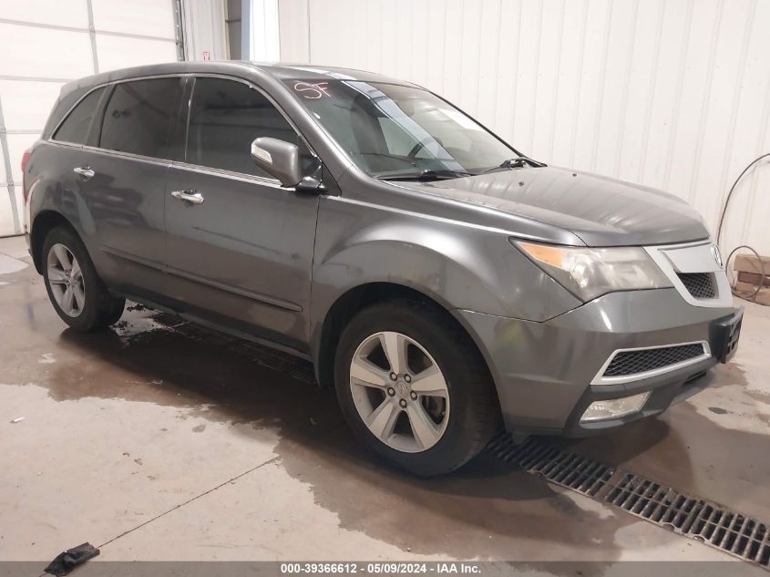 2010 Acura Mdx VIN: 2HNYD2H24AH516426 Lot: 39366612