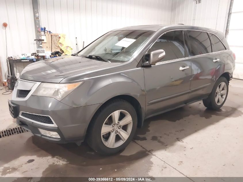 2010 Acura Mdx VIN: 2HNYD2H24AH516426 Lot: 39366612