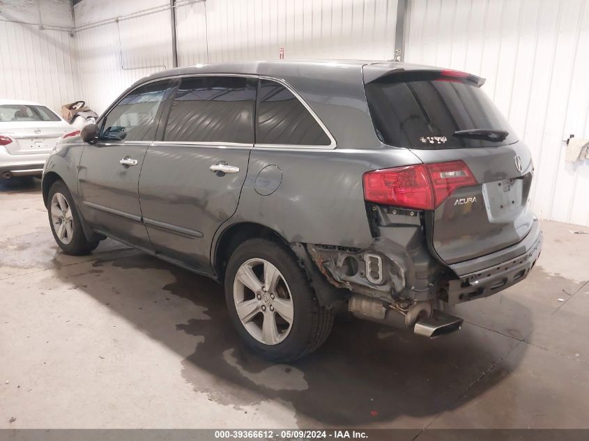 2010 Acura Mdx VIN: 2HNYD2H24AH516426 Lot: 39366612