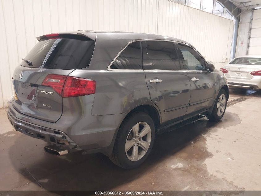 2010 Acura Mdx VIN: 2HNYD2H24AH516426 Lot: 39366612