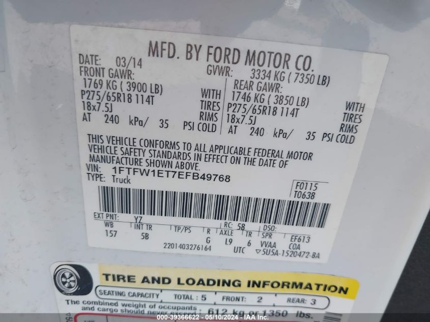 2014 Ford F-150 Fx4 VIN: 1FTFW1ET7EFB49768 Lot: 39366622