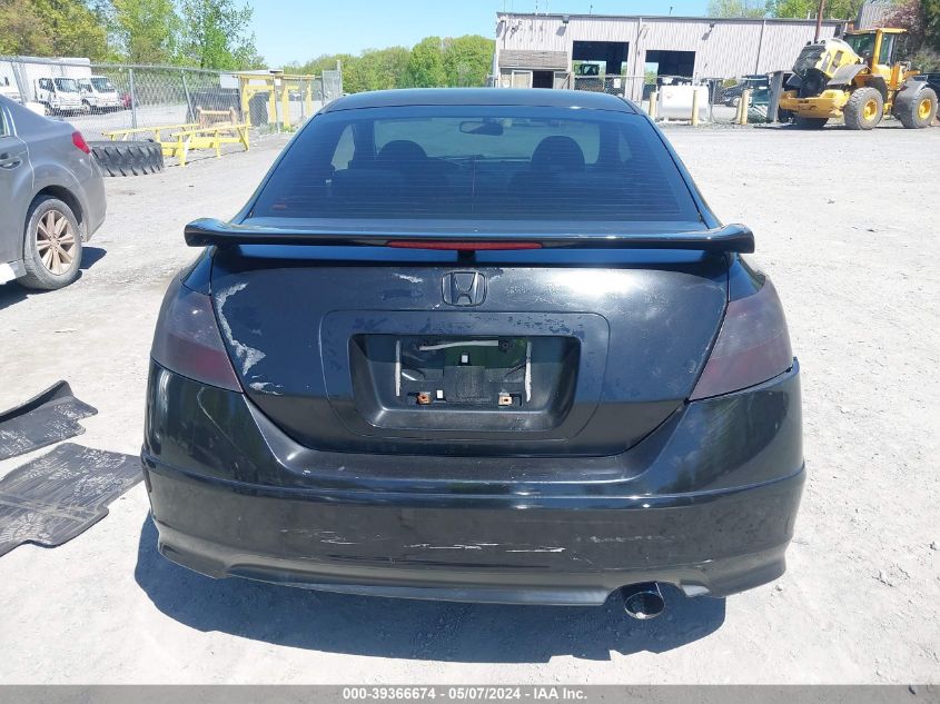 2006 Honda Civic Si VIN: 2HGFG21566H711879 Lot: 39366674