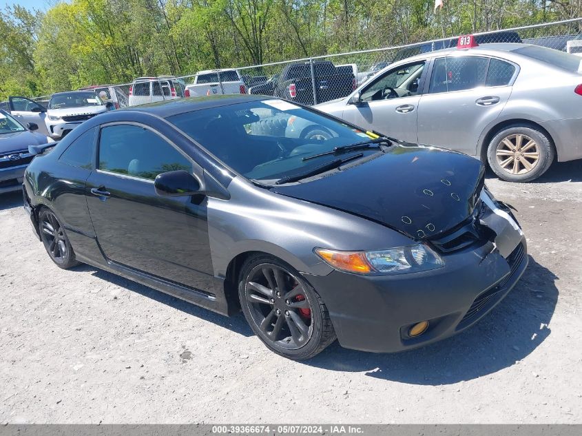 2006 Honda Civic Si VIN: 2HGFG21566H711879 Lot: 39366674