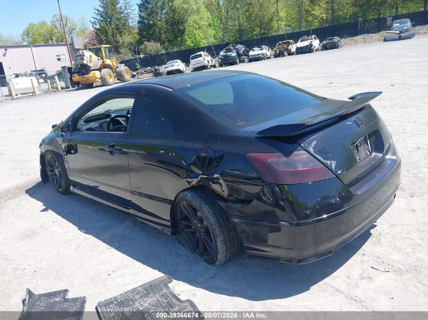 2006 Honda Civic Si VIN: 2HGFG21566H711879 Lot: 39366674