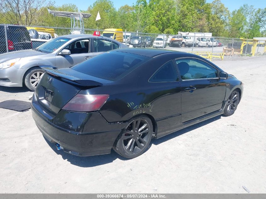 2006 Honda Civic Si VIN: 2HGFG21566H711879 Lot: 39366674