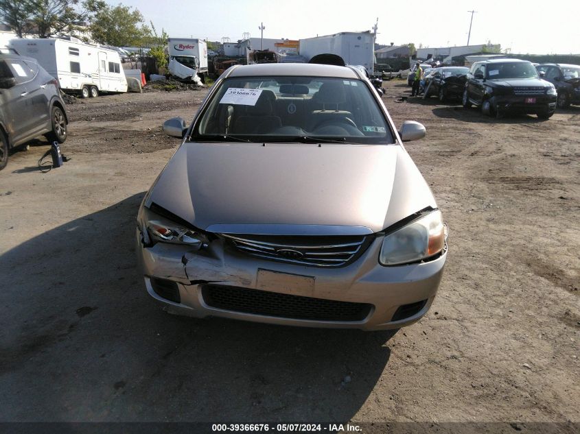 2009 Kia Spectra Ex VIN: KNAFE222695604137 Lot: 39366676