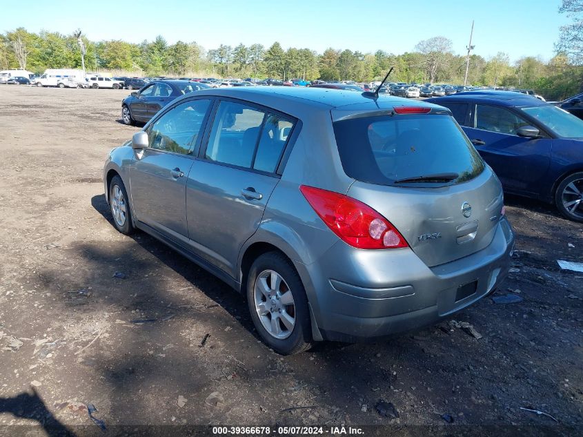 2012 Nissan Versa 1.8 S VIN: 3N1BC1CP2CK804329 Lot: 39366678