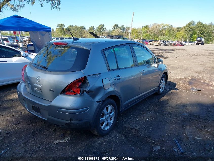 2012 Nissan Versa 1.8 S VIN: 3N1BC1CP2CK804329 Lot: 39366678