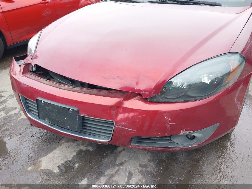 2010 Chevrolet Impala Lt VIN: 2G1WB5EN1A1189116 Lot: 39366721