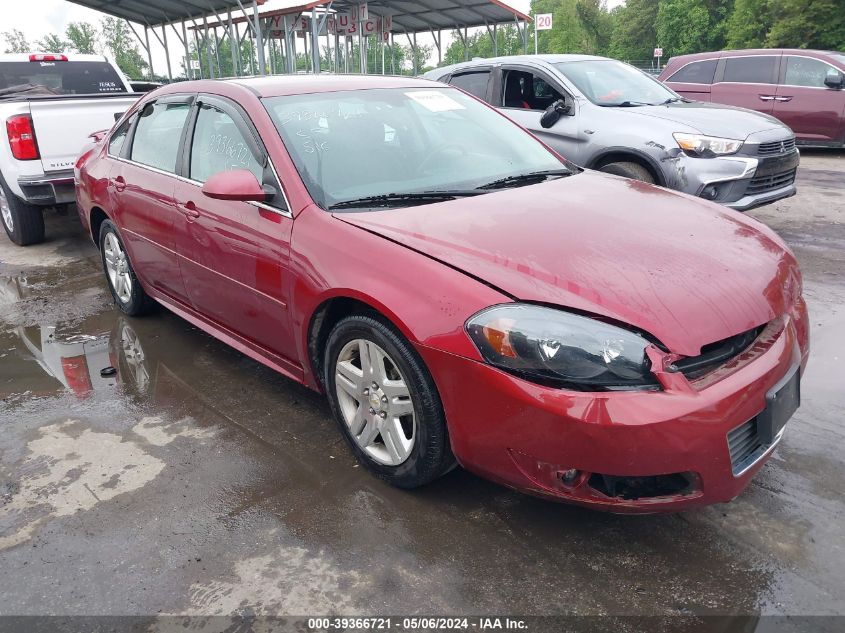 2010 Chevrolet Impala Lt VIN: 2G1WB5EN1A1189116 Lot: 39366721