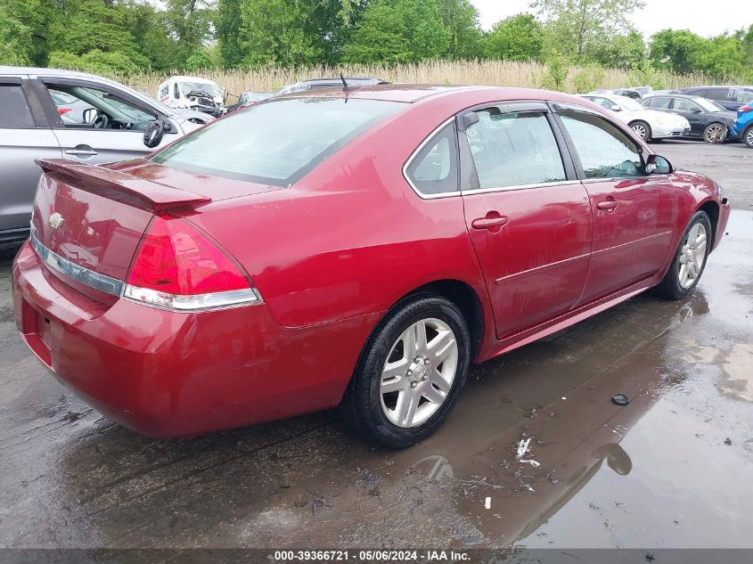 2010 Chevrolet Impala Lt VIN: 2G1WB5EN1A1189116 Lot: 39366721