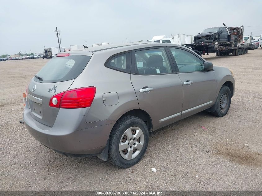 2014 Nissan Rogue Select S VIN: JN8AS5MT0EW609548 Lot: 39366730