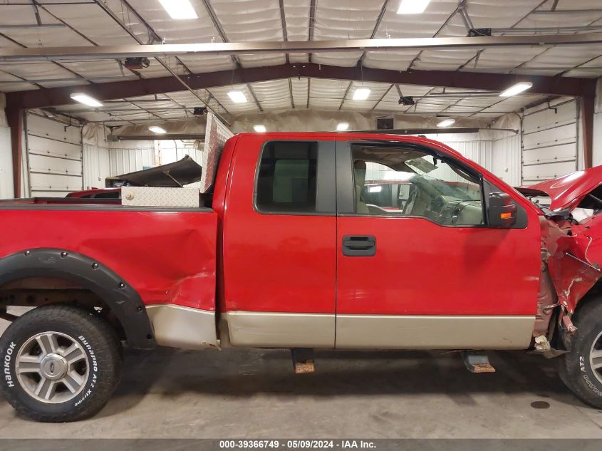 2007 Ford F-150 Fx4/Lariat/Xl/Xlt VIN: 1FTPX14V47NA25311 Lot: 39366749