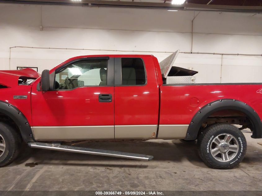 2007 Ford F-150 Fx4/Lariat/Xl/Xlt VIN: 1FTPX14V47NA25311 Lot: 39366749
