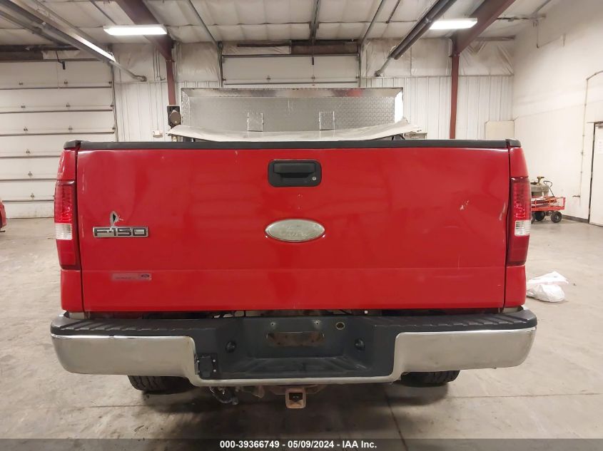 2007 Ford F-150 Fx4/Lariat/Xl/Xlt VIN: 1FTPX14V47NA25311 Lot: 39366749