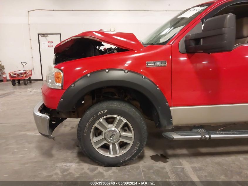 2007 Ford F-150 Fx4/Lariat/Xl/Xlt VIN: 1FTPX14V47NA25311 Lot: 39366749