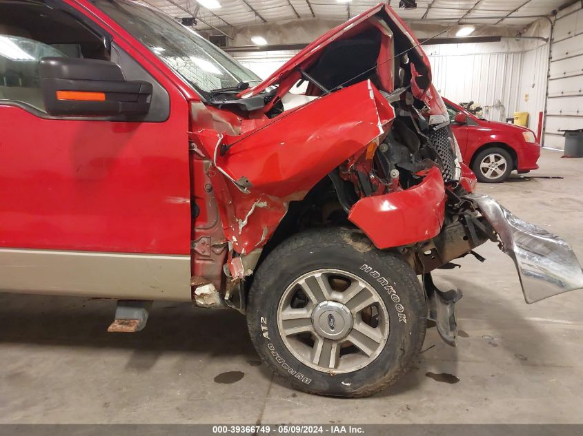 2007 Ford F-150 Fx4/Lariat/Xl/Xlt VIN: 1FTPX14V47NA25311 Lot: 39366749