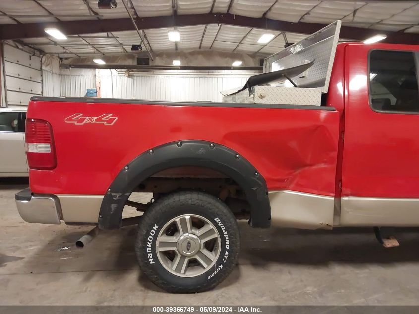 2007 Ford F-150 Fx4/Lariat/Xl/Xlt VIN: 1FTPX14V47NA25311 Lot: 39366749